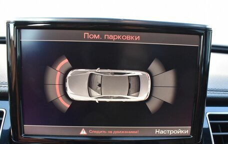 Audi A8, 2012 год, 2 089 000 рублей, 24 фотография