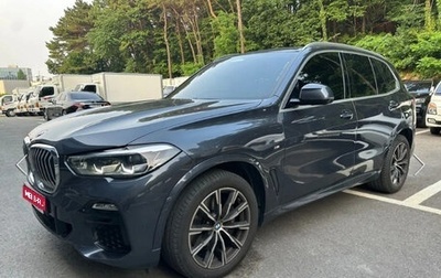 BMW X5, 2020 год, 7 690 000 рублей, 1 фотография