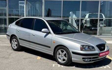 Hyundai Elantra III, 2004 год, 570 000 рублей, 1 фотография