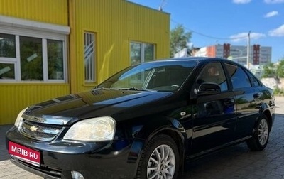 Chevrolet Lacetti, 2008 год, 455 000 рублей, 1 фотография