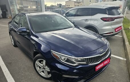 KIA Optima IV, 2018 год, 1 875 000 рублей, 1 фотография