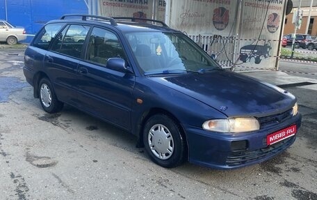 Mitsubishi Lancer VII, 1999 год, 200 000 рублей, 1 фотография