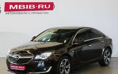 Opel Insignia II рестайлинг, 2014 год, 1 579 000 рублей, 1 фотография