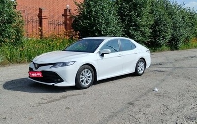 Toyota Camry, 2018 год, 2 150 000 рублей, 1 фотография