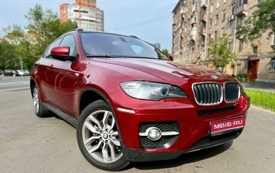 BMW X6, 2010 год, 1 829 000 рублей, 1 фотография