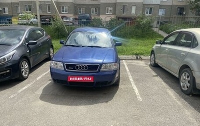 Audi A6, 1998 год, 400 000 рублей, 1 фотография