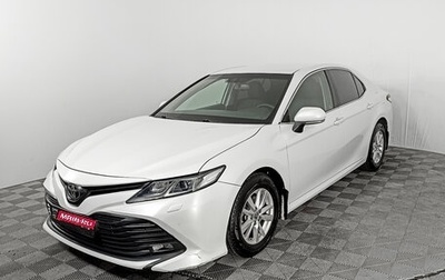 Toyota Camry, 2019 год, 3 289 000 рублей, 1 фотография