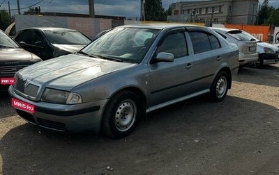 Skoda Octavia IV, 2006 год, 360 000 рублей, 1 фотография