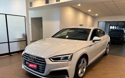 Audi A5, 2018 год, 3 750 000 рублей, 1 фотография