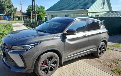 Geely Coolray I, 2023 год, 2 350 000 рублей, 1 фотография