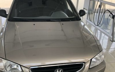 Hyundai Accent II, 2008 год, 550 000 рублей, 1 фотография