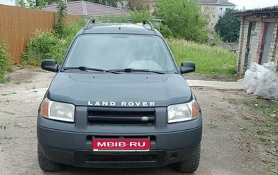 Land Rover Freelander II рестайлинг 2, 1998 год, 390 000 рублей, 1 фотография