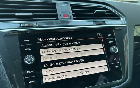 Volkswagen Tiguan II, 2017 год, 3 350 000 рублей, 14 фотография