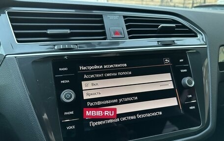 Volkswagen Tiguan II, 2017 год, 3 350 000 рублей, 13 фотография