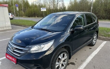 Honda CR-V IV, 2013 год, 1 830 000 рублей, 2 фотография