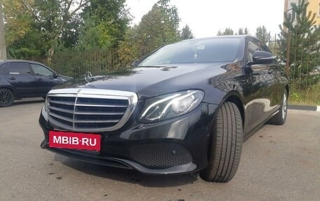 Mercedes-Benz E-Класс, 2017 год, 3 500 000 рублей, 5 фотография