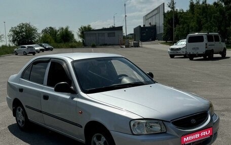 Hyundai Accent II, 2005 год, 550 000 рублей, 2 фотография