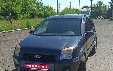 Ford Fusion I, 2008 год, 500 000 рублей, 2 фотография