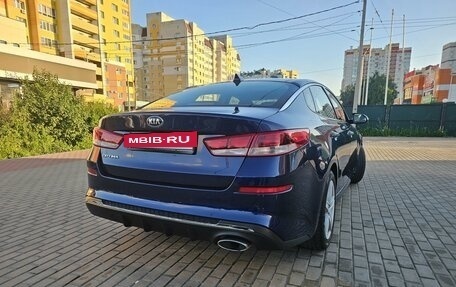 KIA Optima IV, 2018 год, 1 875 000 рублей, 3 фотография