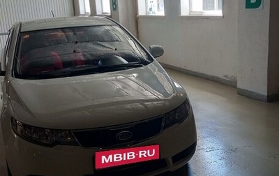 KIA Cerato III, 2013 год, 1 000 000 рублей, 1 фотография