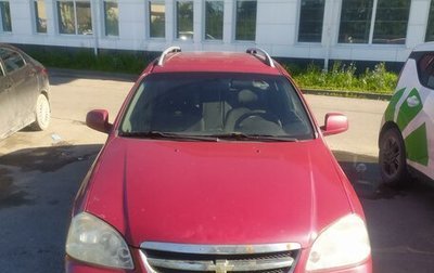 Chevrolet Lacetti, 2011 год, 510 000 рублей, 1 фотография