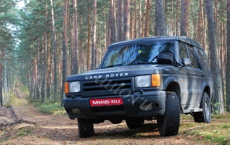 Land Rover Discovery III, 2000 год, 370 000 рублей, 1 фотография