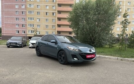 Mazda 3, 2010 год, 1 150 000 рублей, 1 фотография