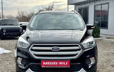 Ford Kuga III, 2017 год, 2 050 000 рублей, 1 фотография