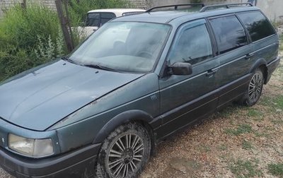 Volkswagen Passat B3, 1990 год, 115 000 рублей, 1 фотография