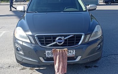 Volvo XC60 II, 2012 год, 1 300 000 рублей, 1 фотография