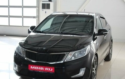 KIA Rio III рестайлинг, 2014 год, 1 050 000 рублей, 1 фотография