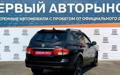 SsangYong Kyron I, 2013 год, 1 250 000 рублей, 5 фотография