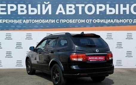 SsangYong Kyron I, 2013 год, 1 250 000 рублей, 7 фотография