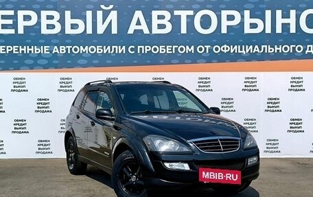 SsangYong Kyron I, 2013 год, 1 250 000 рублей, 3 фотография