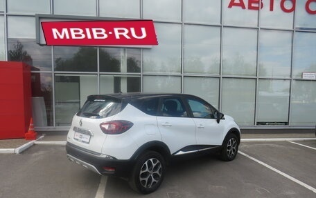 Renault Kaptur I рестайлинг, 2017 год, 1 440 000 рублей, 3 фотография