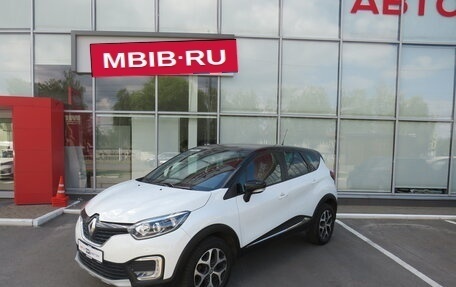 Renault Kaptur I рестайлинг, 2017 год, 1 440 000 рублей, 7 фотография