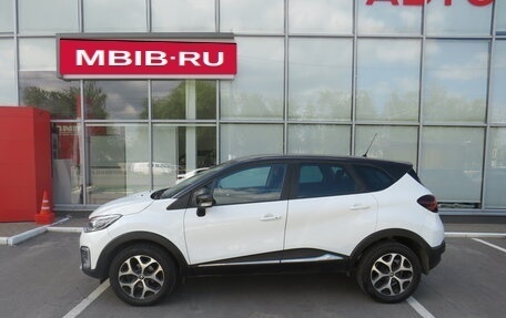 Renault Kaptur I рестайлинг, 2017 год, 1 440 000 рублей, 6 фотография