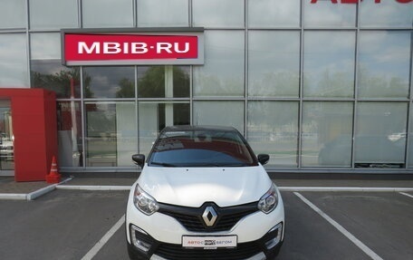 Renault Kaptur I рестайлинг, 2017 год, 1 440 000 рублей, 8 фотография