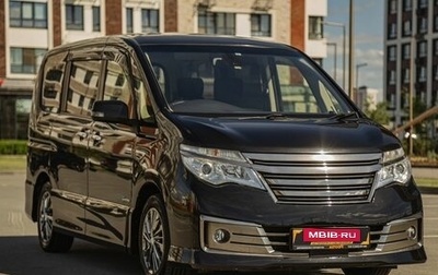 Nissan Serena IV, 2015 год, 1 885 000 рублей, 1 фотография