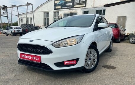 Ford Focus III, 2015 год, 1 450 000 рублей, 1 фотография