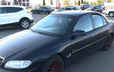 Opel Omega B, 2001 год, 165 000 рублей, 1 фотография