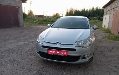 Citroen C5 II, 2010 год, 520 000 рублей, 1 фотография