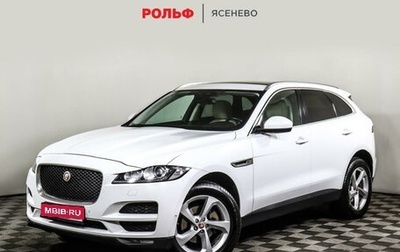 Jaguar F-Pace, 2016 год, 2 815 000 рублей, 1 фотография