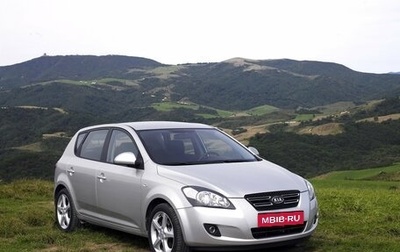 KIA cee'd I рестайлинг, 2009 год, 888 000 рублей, 1 фотография