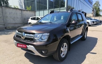 Renault Duster I рестайлинг, 2018 год, 1 649 000 рублей, 1 фотография