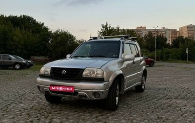 Suzuki Grand Vitara, 2003 год, 495 000 рублей, 1 фотография