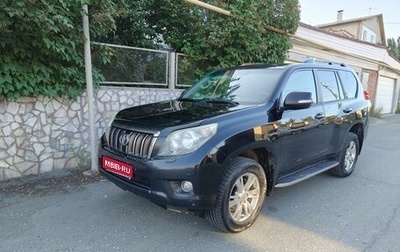 Toyota Land Cruiser Prado 150 рестайлинг 2, 2010 год, 2 199 000 рублей, 1 фотография