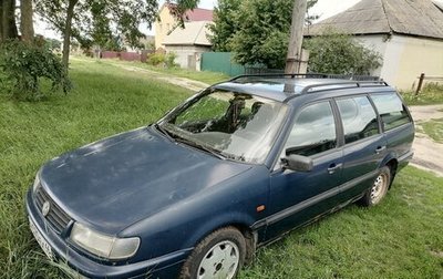 Volkswagen Passat B4, 1995 год, 125 000 рублей, 1 фотография