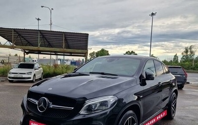 Mercedes-Benz GLE Coupe, 2018 год, 5 990 000 рублей, 1 фотография