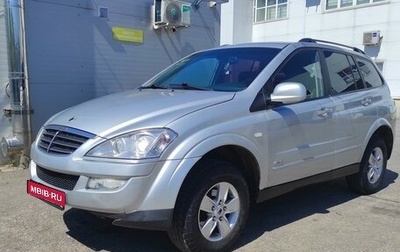 SsangYong Kyron I, 2014 год, 840 000 рублей, 1 фотография